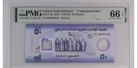 Emiratele Arabe Unite  35
