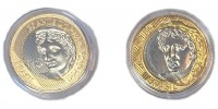 Lot Monede -  303