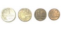 Lot Monede -  372