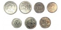 Lot Monede -  373