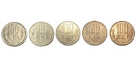 Lot Monede -  392