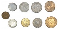 Lot Monede -  396