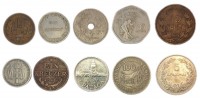 Lot Monede -  428