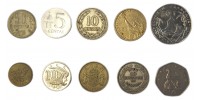 Lot Monede -  435