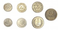Lot Monede -  441
