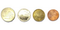 Lot Monede -  503