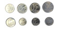 Lot Monede -  507