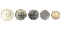 Lot Monede -  517