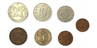 Lot Monede -  525