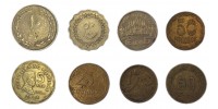 Lot Monede -  526