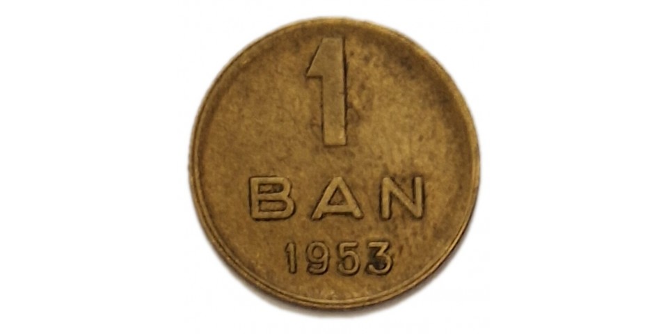 Romania 81.2 - Bancnote.net Romania 81.2