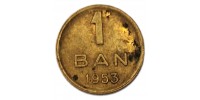 Romania   81.2