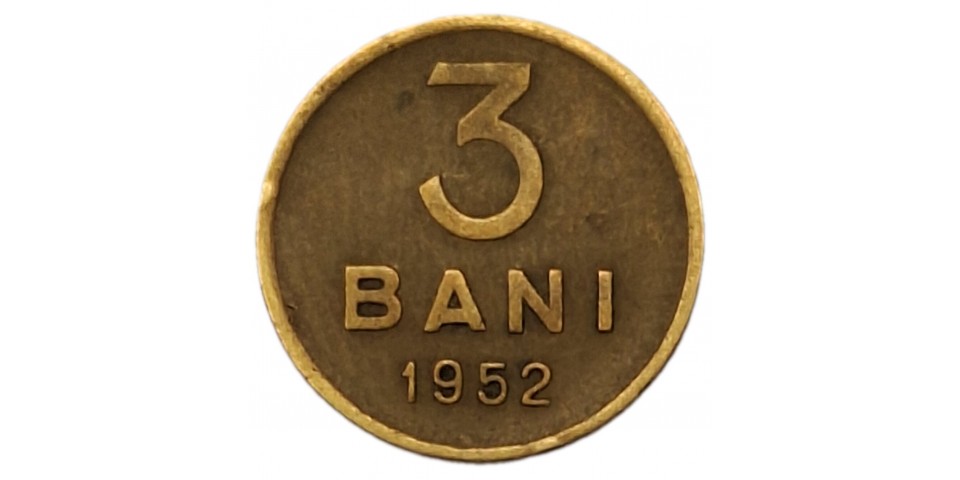 Romania 82.1 - Bancnote.net Romania 82.1