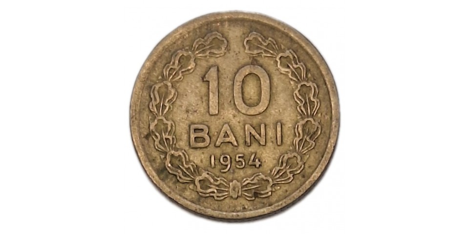 Romania 84.2 - Bancnote.net Romania 84.2