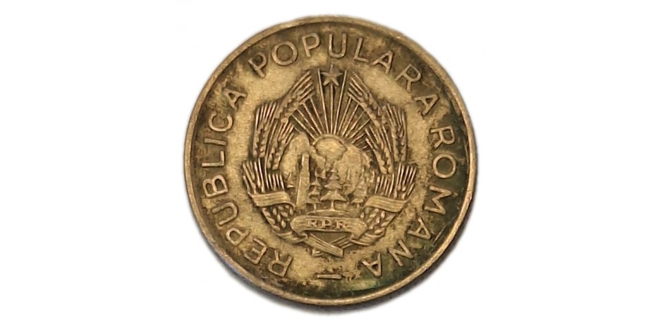 Romania 84.2 - Bancnote.net Romania 84.2