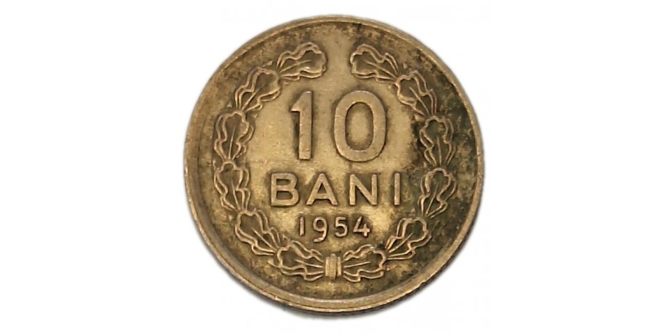 Romania 84.2 - Bancnote.net Romania 84.2