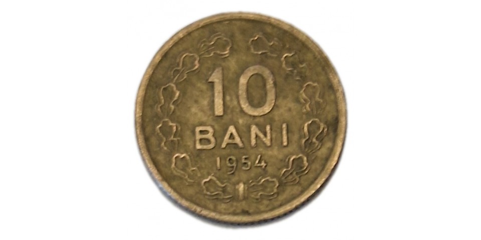 Romania 84.2 - Bancnote.net Romania 84.2