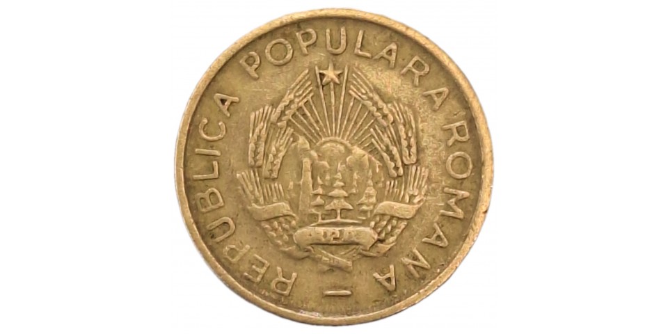 Romania 84.2 - Bancnote.net Romania 84.2