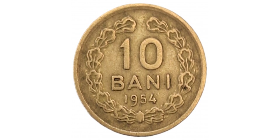 Romania 84.2 - Bancnote.net Romania 84.2