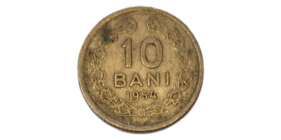 Romania 84.2 - Bancnote.net Romania 84.2