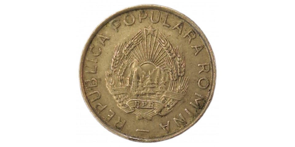 Romania 85.3 - Bancnote.net Romania 85.3