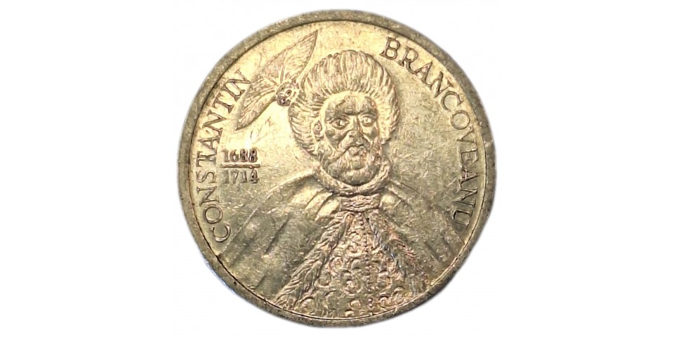 Romania 153 - Bancnote.net Romania 153