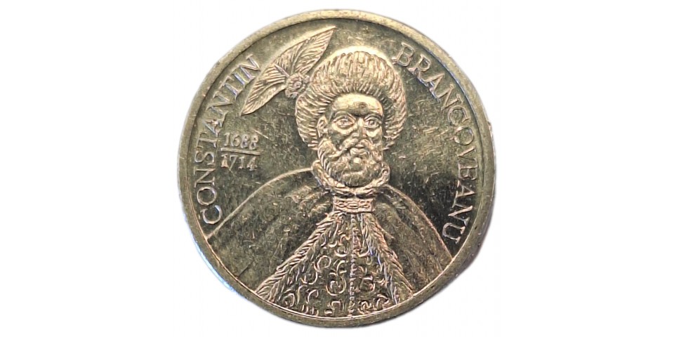 Romania 153 - Bancnote.net Romania 153