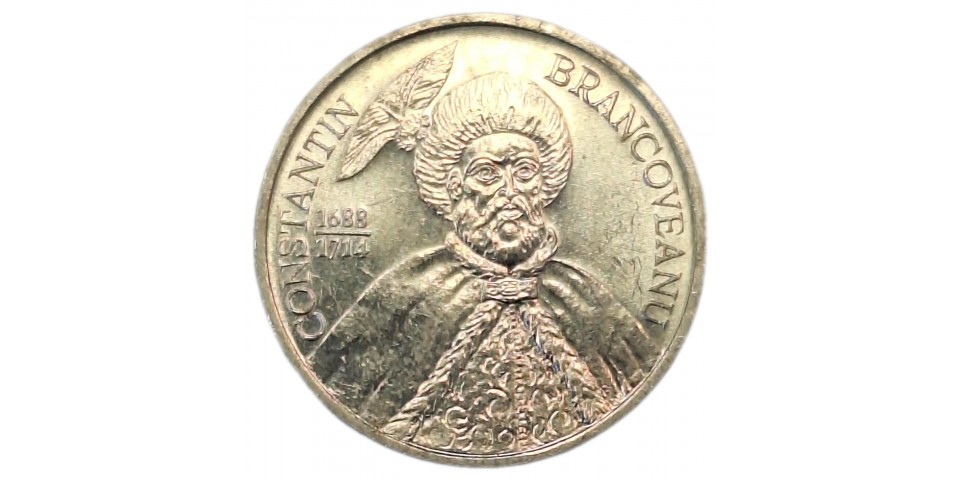 Romania 153 - Bancnote.net Romania 153