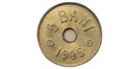Romania 31