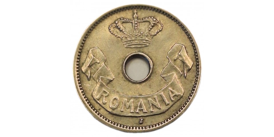 Romania 31 - Bancnote.net Romania 31