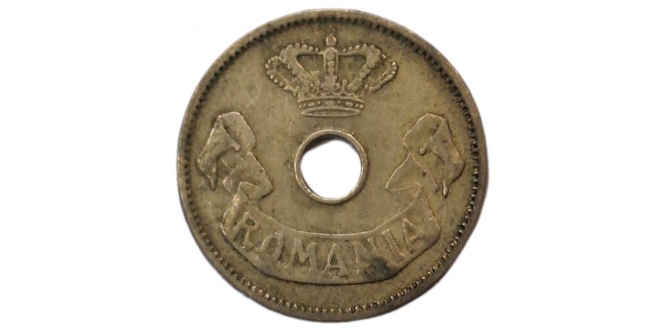 Romania 31 - Bancnote.net Romania 31