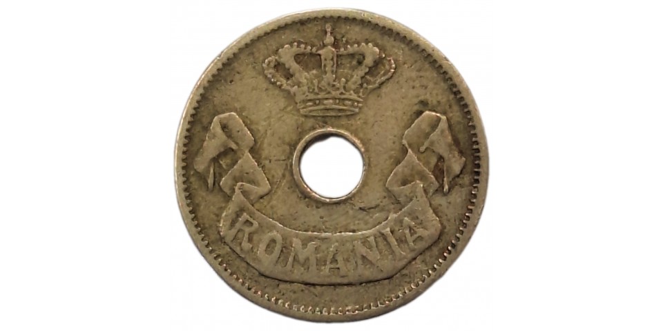 Romania 31 - Bancnote.net Romania 31