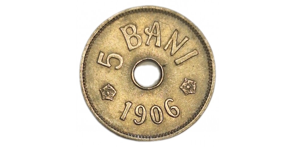 Romania 31 - Bancnote.net Romania 31