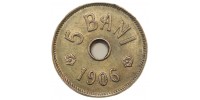 Romania 31