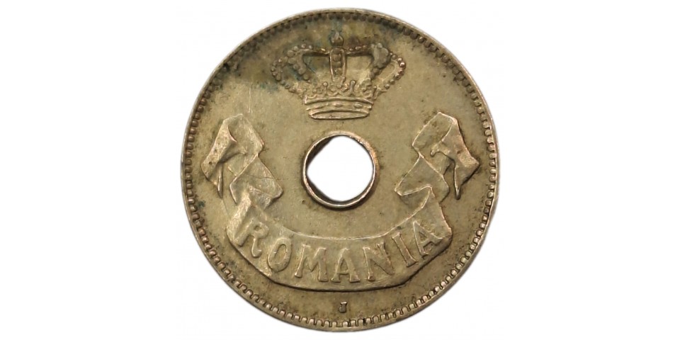 Romania 32 - Bancnote.net Romania 32