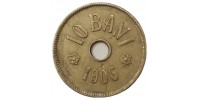 Romania 32