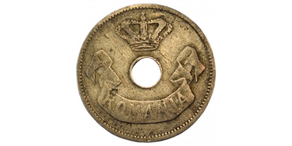 Romania 32 - Bancnote.net Romania 32