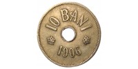 Romania 32