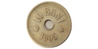 Romania 32