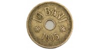 Romania 32