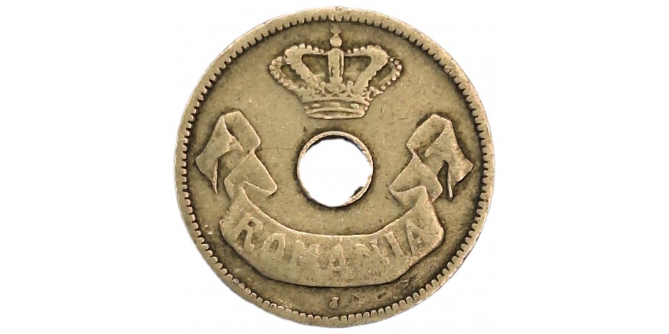 Romania 32 - Bancnote.net Romania 32