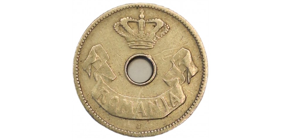 Romania 32 - Bancnote.net Romania 32