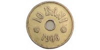 Romania 32