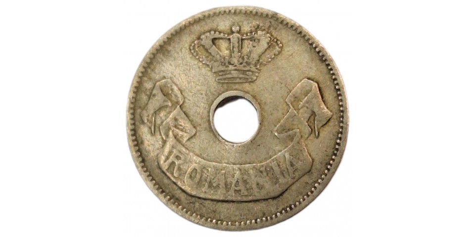 Romania 32 - Bancnote.net Romania 32