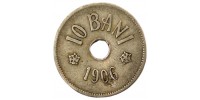 Romania 32