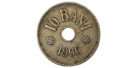 Romania 32