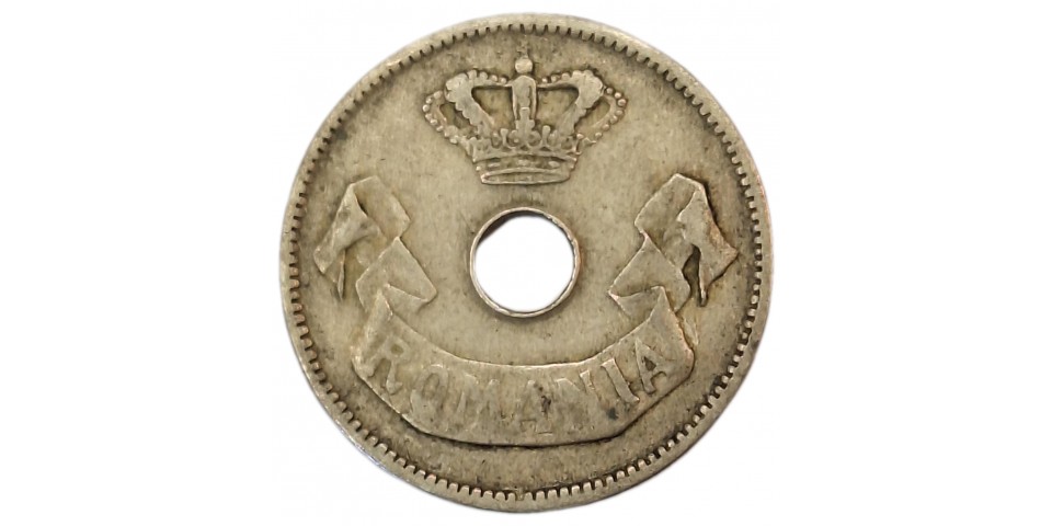Romania 32 - Bancnote.net Romania 32