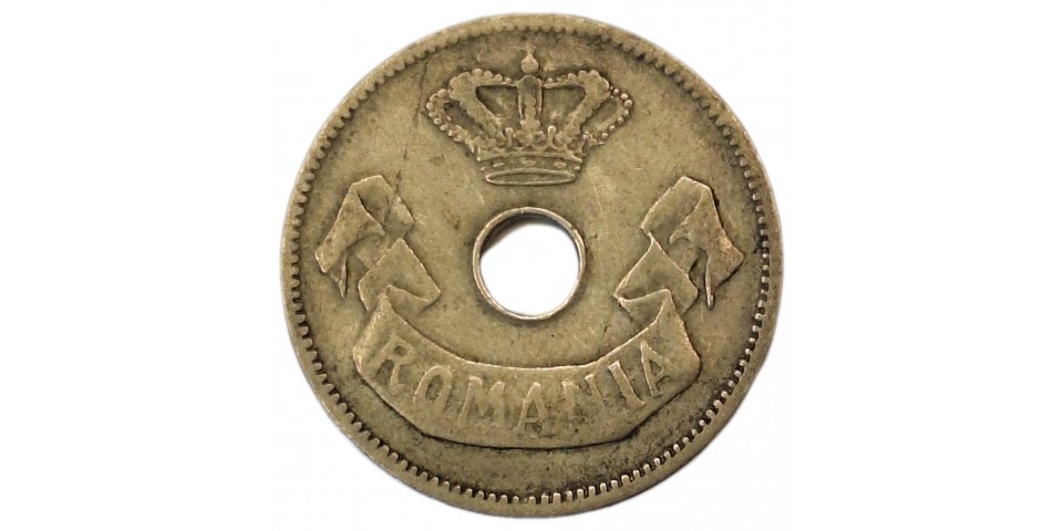 Romania 32 - Bancnote.net Romania 32