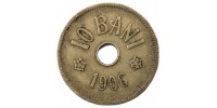 Romania 32