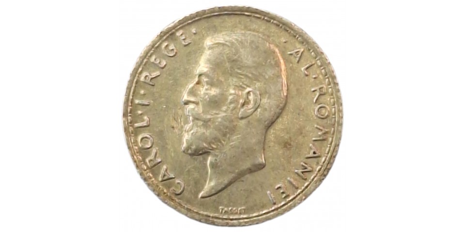 Romania 41 Romania 41